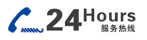 香精上門回收